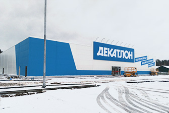 Применение антикоррозийной краски CERTA PLAST